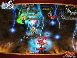 永劫最新爆料龙之道返场,龙之道强势回归！永劫之境再掀风云